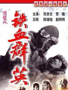 奇米影视9999